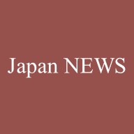 Japan NEWS